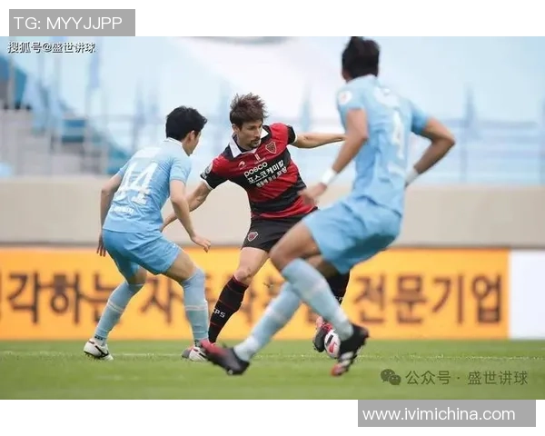 2019年浦项制铁对阵城南FC精彩直播回顾与赛后分析 2019年浦项制铁对阵城南FC精彩直播回顾与赛后分析