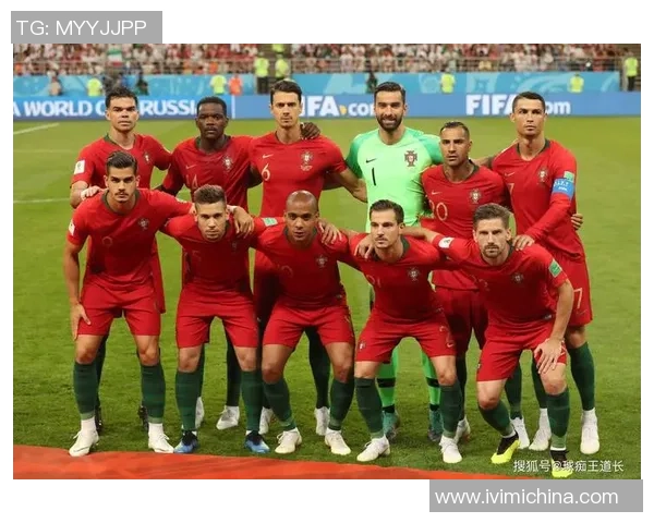 塞尔维亚与葡萄牙历史交锋分析及未来比赛预测探讨