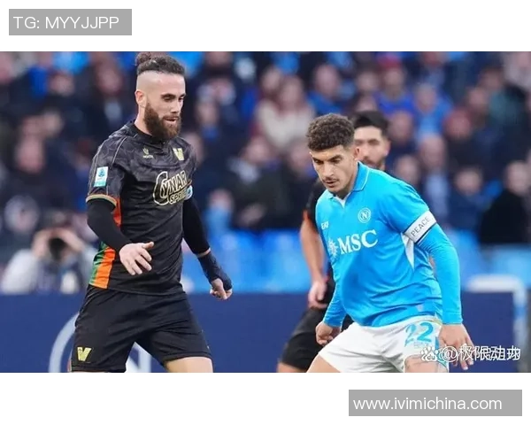 01月24日意甲维罗纳主场迎战那不勒斯精彩直播全程回顾