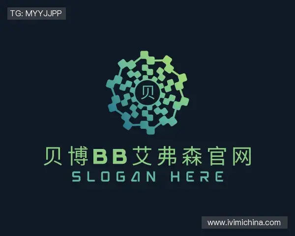 发现贝博bb艾弗森官网